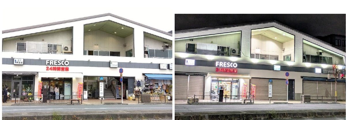 フレスコ東寺店