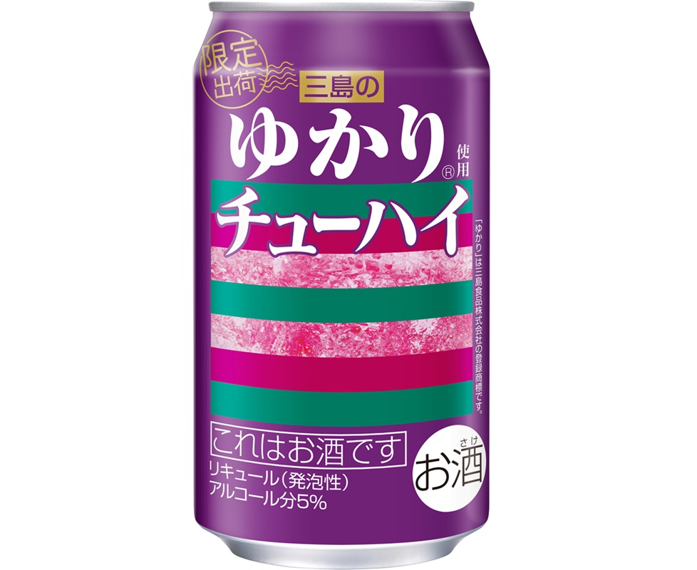 【商品画像】ゆかりチューハイ