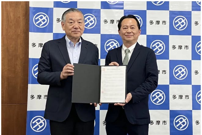 カインズと多摩市との締結式の様子