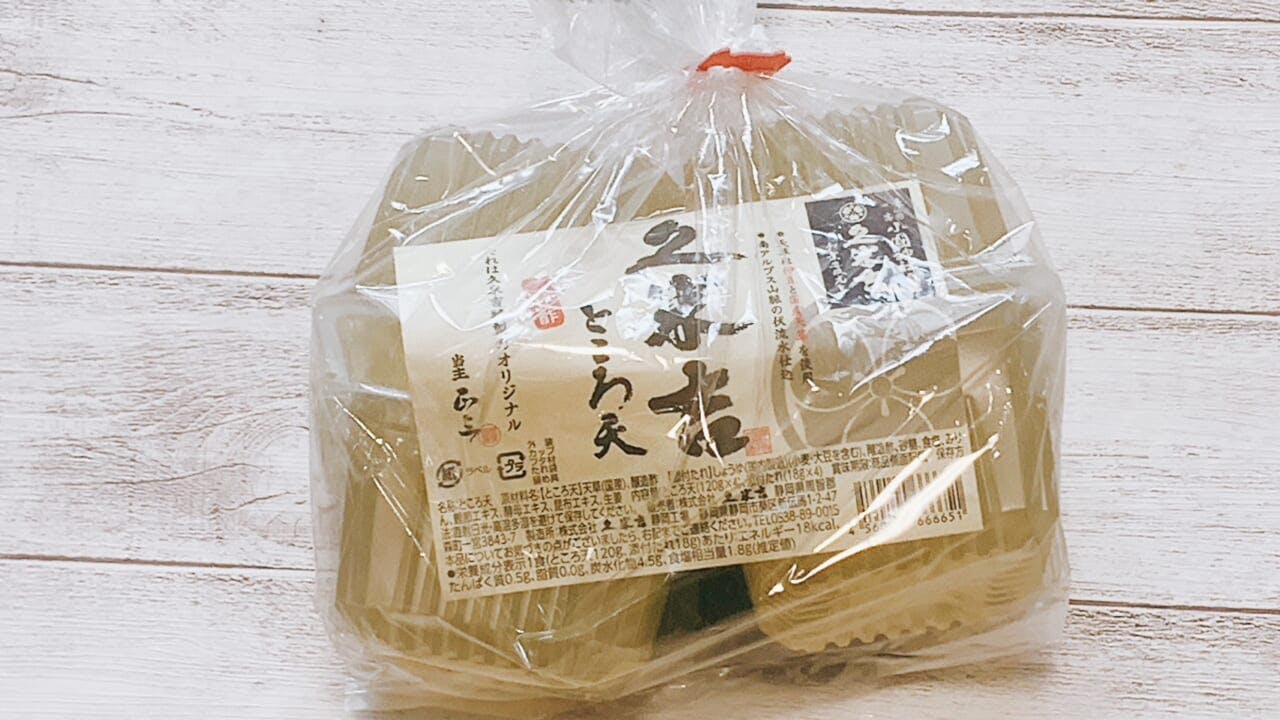 「久米吉・ところ天 二杯酢 120g×4個」（368円）は1個120gのところ天が4個入りで、家族で楽しむのにぴったり