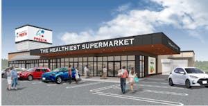 フレスタ 三次オアシス店