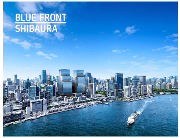 BLUE FRONT SHIBAURA