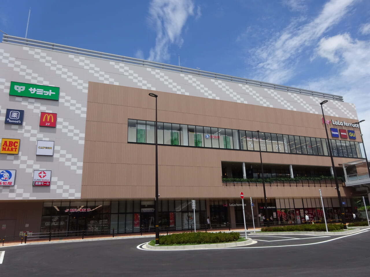 年商目標約39億円！ サミットの新店「ららテラス北綾瀬店」の売場