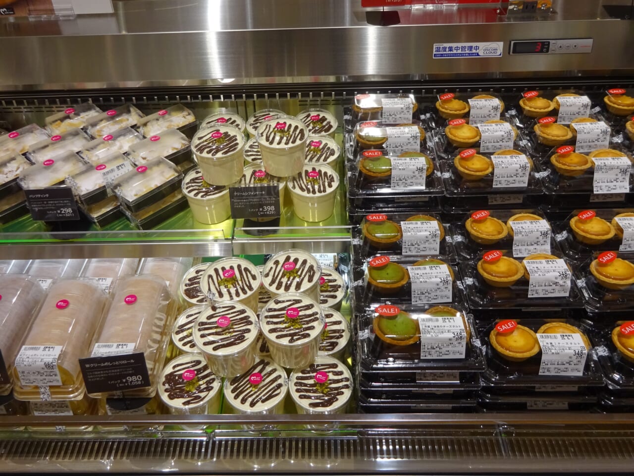 ヨークベニマルが宇都宮に「ミライト一条店」を開業! 即食強化型
