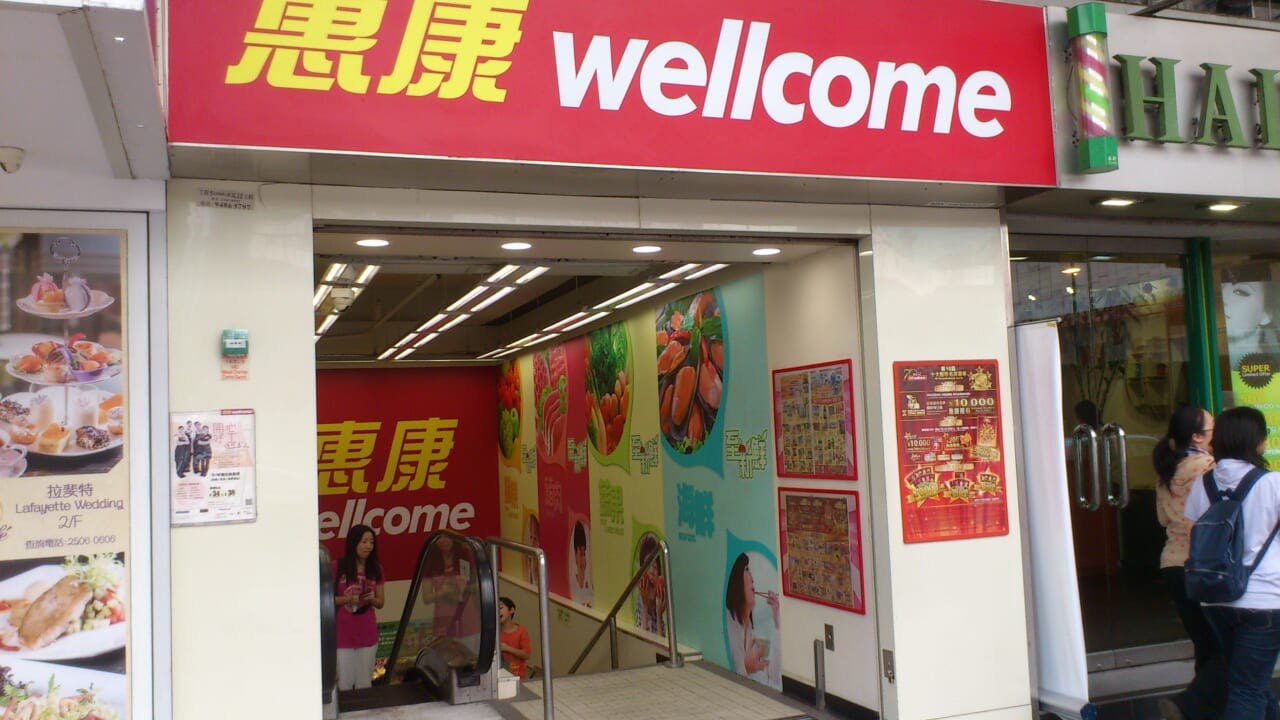 海外勢では3社目の新規加盟となったDFIリテールの店舗
