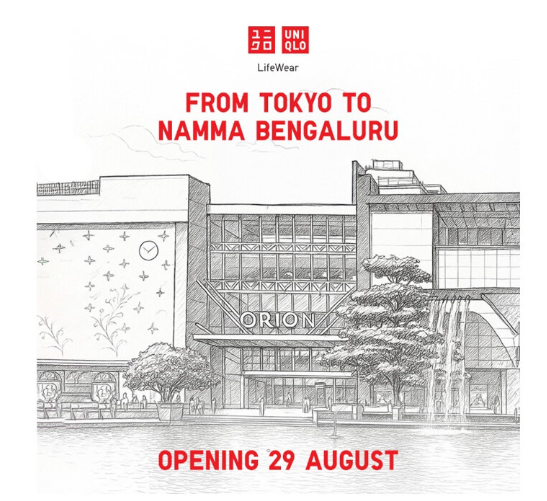 ユニクロ オリオンモール店 オープン