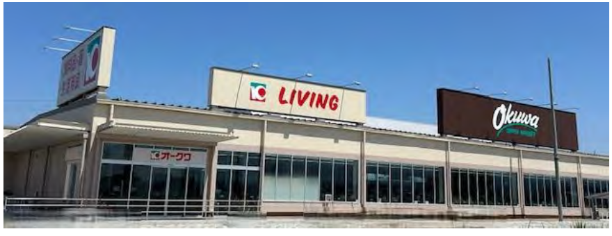 オークワ豊明店　外観