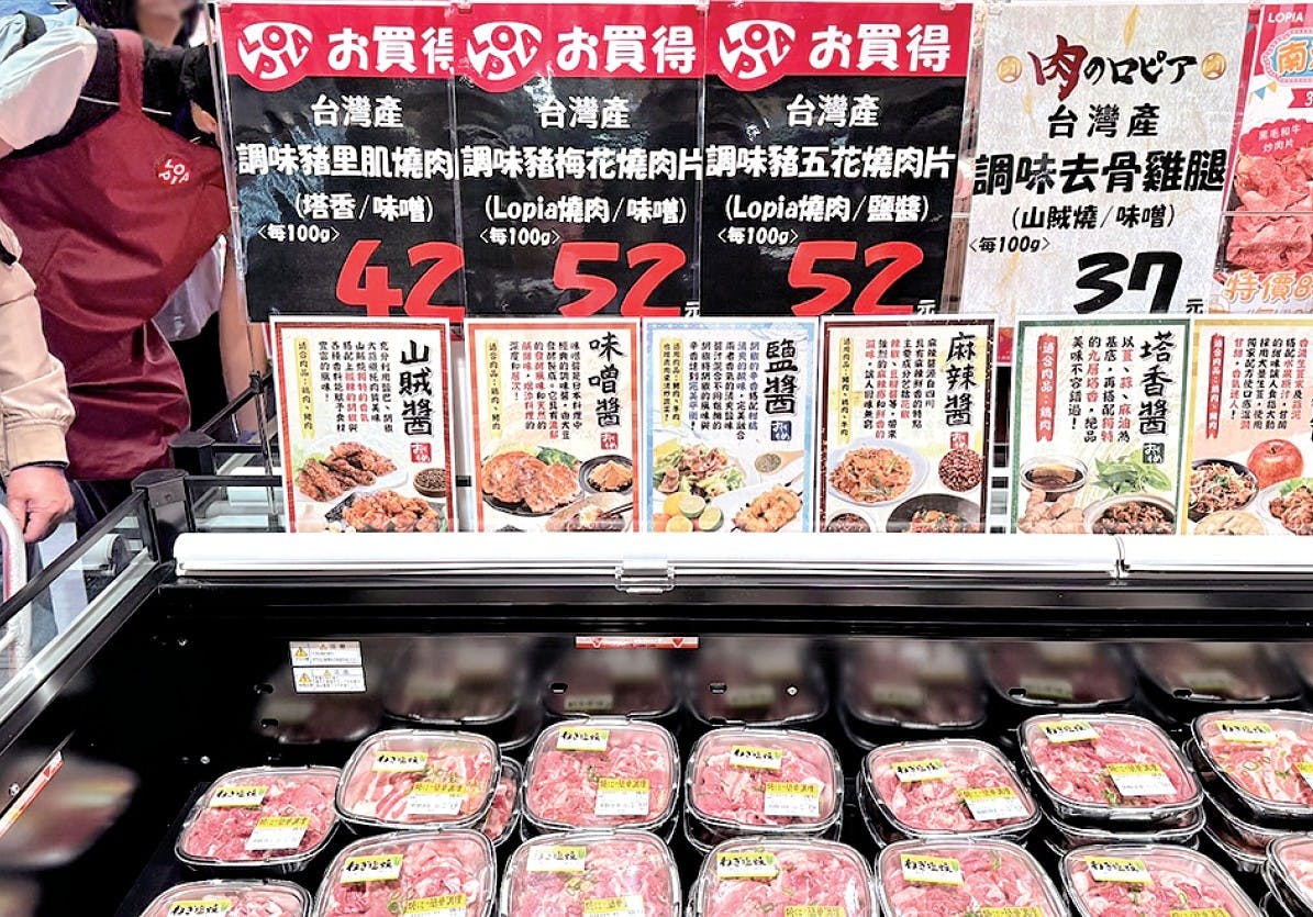 精肉売場の日本の焼き肉文化コーナー