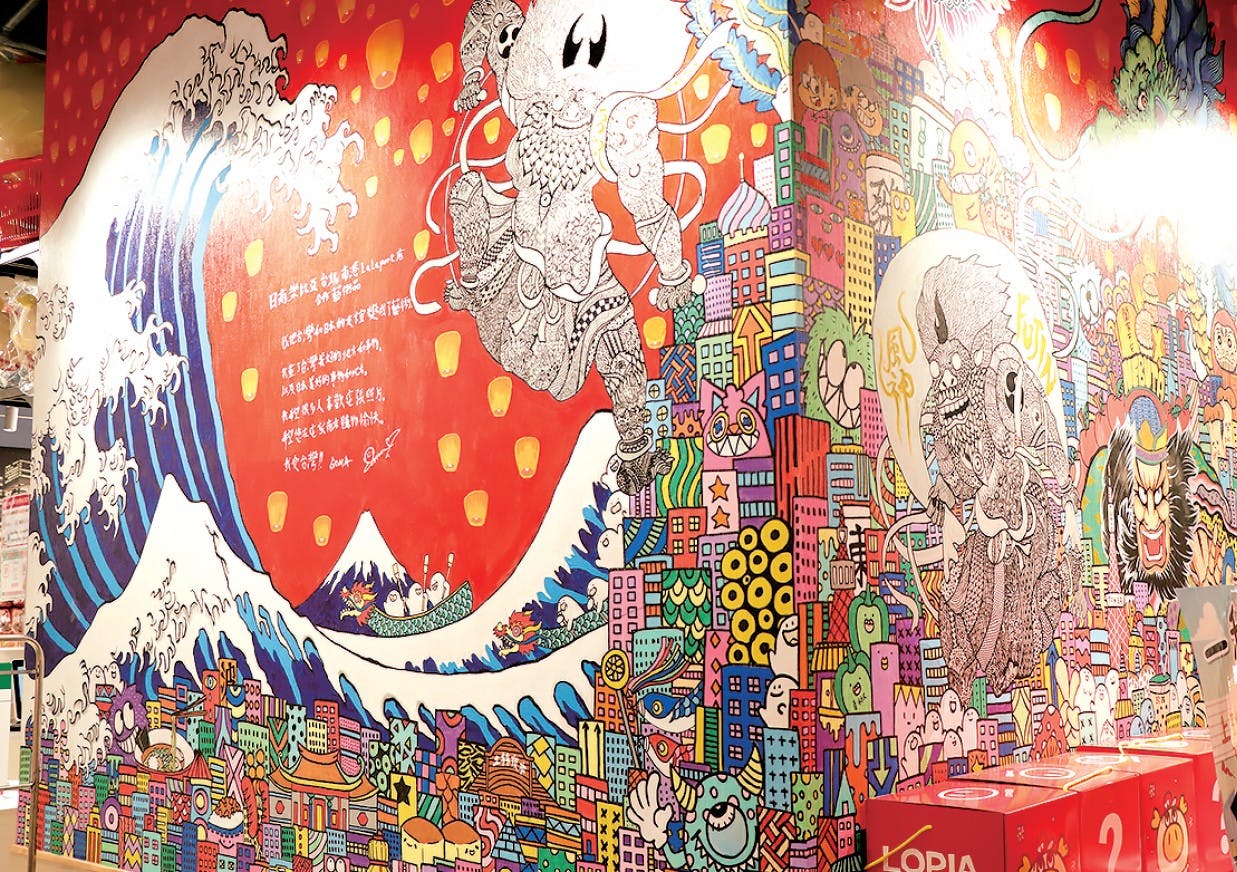 青森のねぶた祭をテーマにした手描きアート