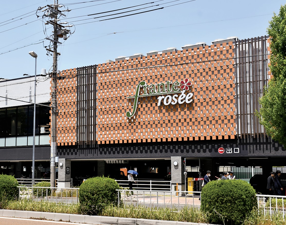 フランテ ロゼ白壁店外観