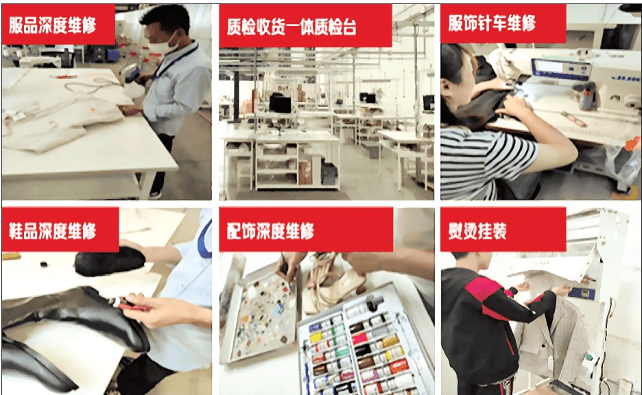 京東物流のリワーク施設をすぐに設置できる体制