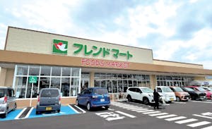 フレンドマート八日市妙法寺店(平和堂)