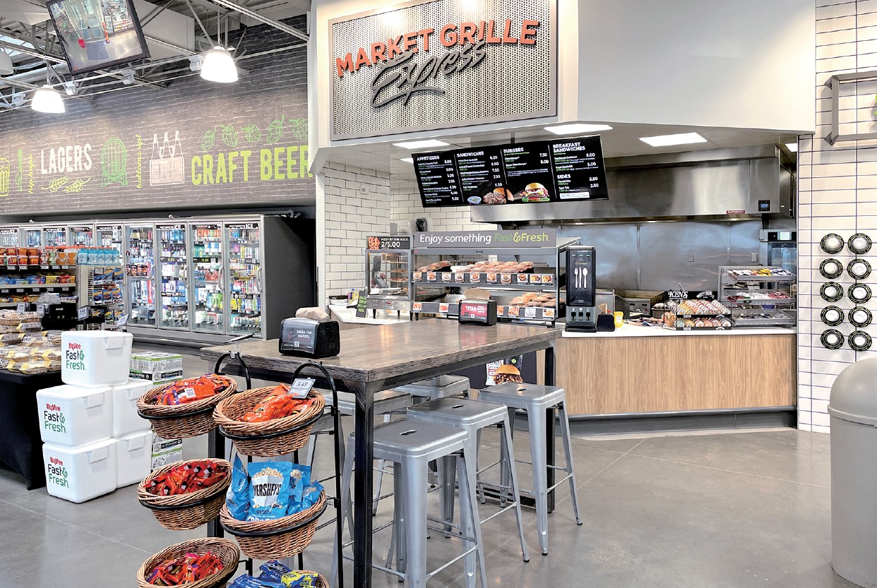 ハイヴィー店内