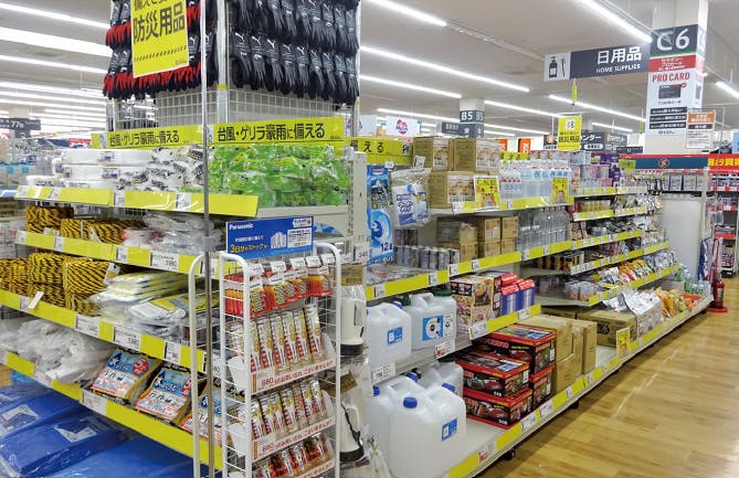 セキチュー上尾店の防災用品コーナー