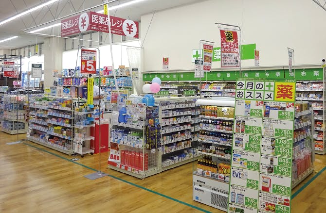 セキチュー上尾店の医薬品コーナー