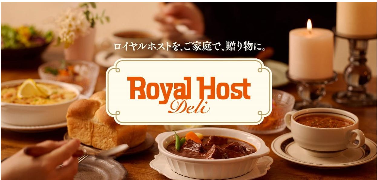 Royal Host Deli