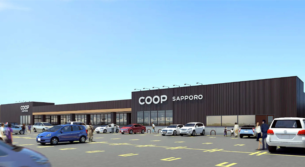 コープさっぽろ のっぽろ店