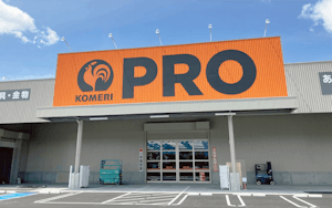 コメリPRO盛岡津志田店