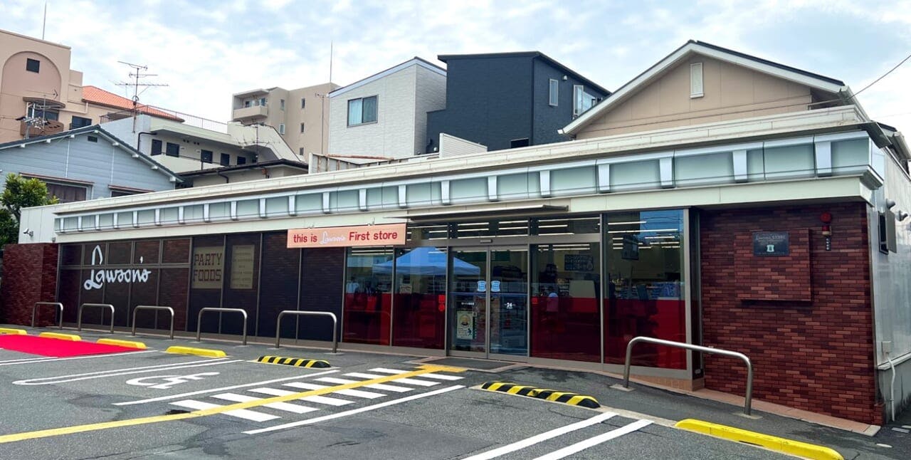 ローソン桜塚店　50年前を再現した写真