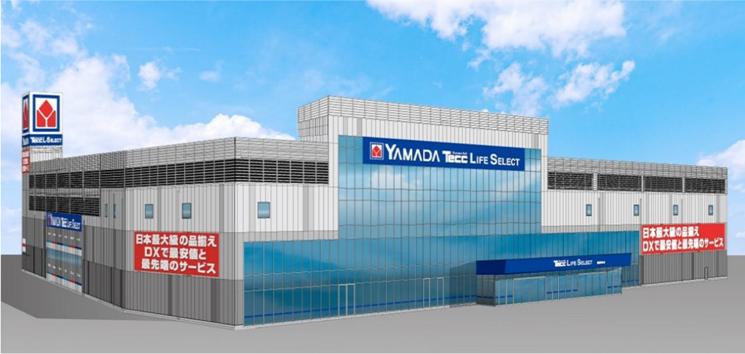 Tecc LIFE SELECT 横浜本店