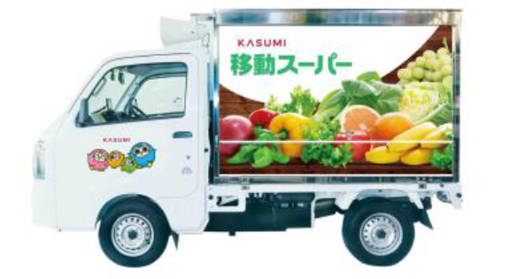 カスミ　移動スーパー車両