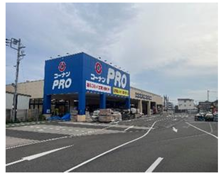 コーナンPRO 上尾緑丘店