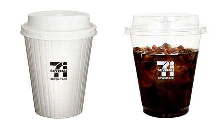 セブン―イレブン・ジャパンが値上げする「セブンカフェ」のコーヒー