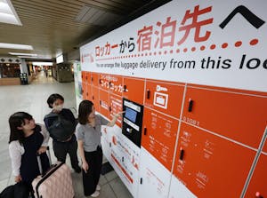 宿泊先に荷物を送れるコインロッカー