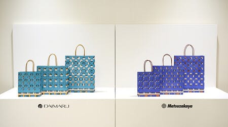 大丸松坂屋百貨店が刷新する大丸（左）と松坂屋の新たな紙袋