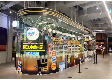 韓国初開催ポップアップストア「ドン・キホーテ×GS25」