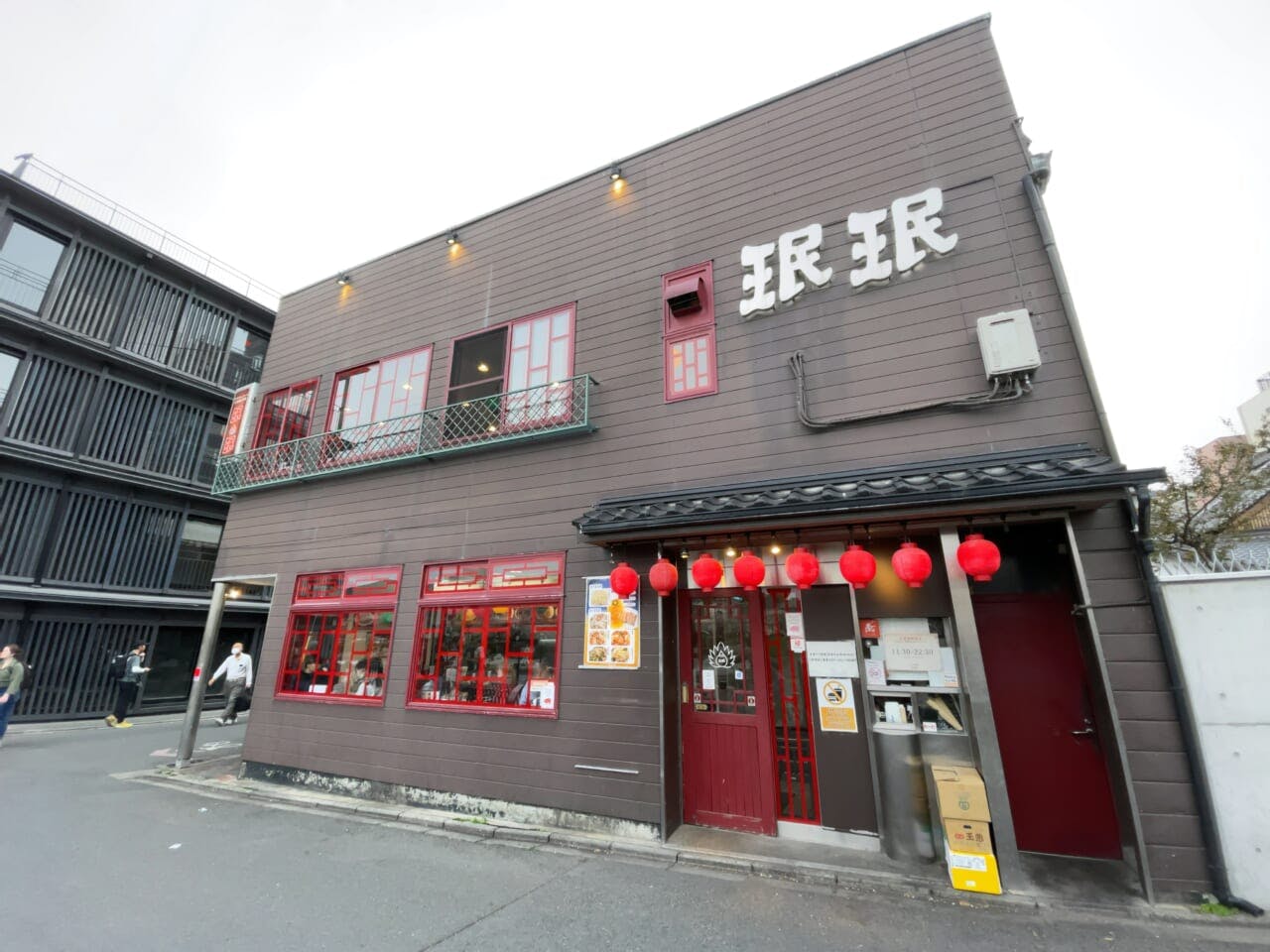 1960年代半ばオープンと思われる「珉珉 三条店」