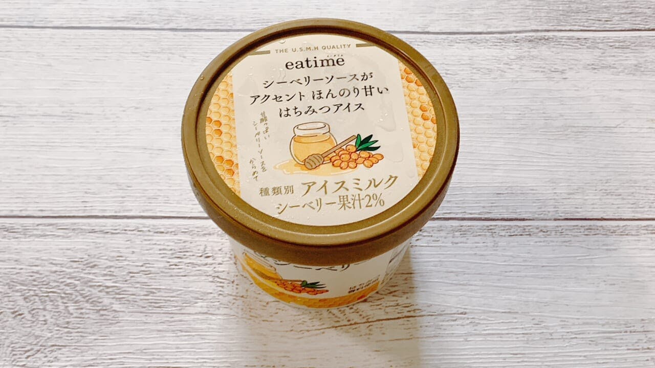 はちみつをベースにしたアイスに、シーベリー（サジー）の酸味のあるソースを合わせた「シーベリーソースがアクセント ほんのり甘いはちみつアイス（198円）