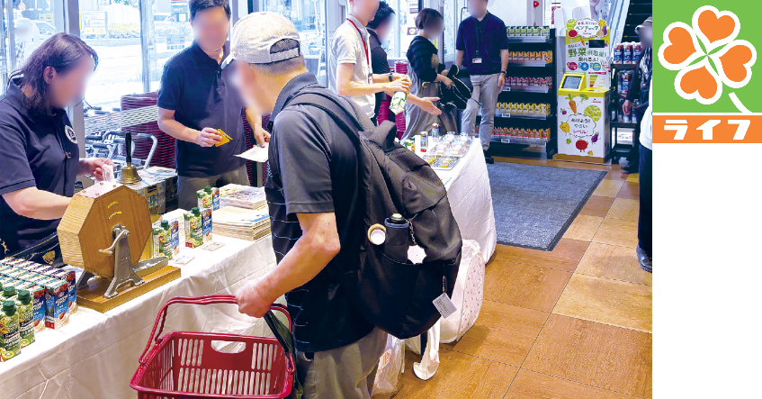 野菜ジュースなどでおなじみの紙容器リサイクル「100本中96本が燃やさ