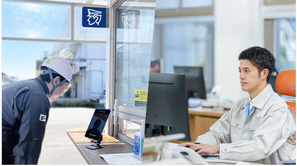 パナソニックコネクト「現場管理サービス」