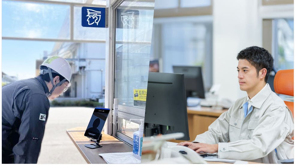 パナソニックコネクト「現場管理サービス」