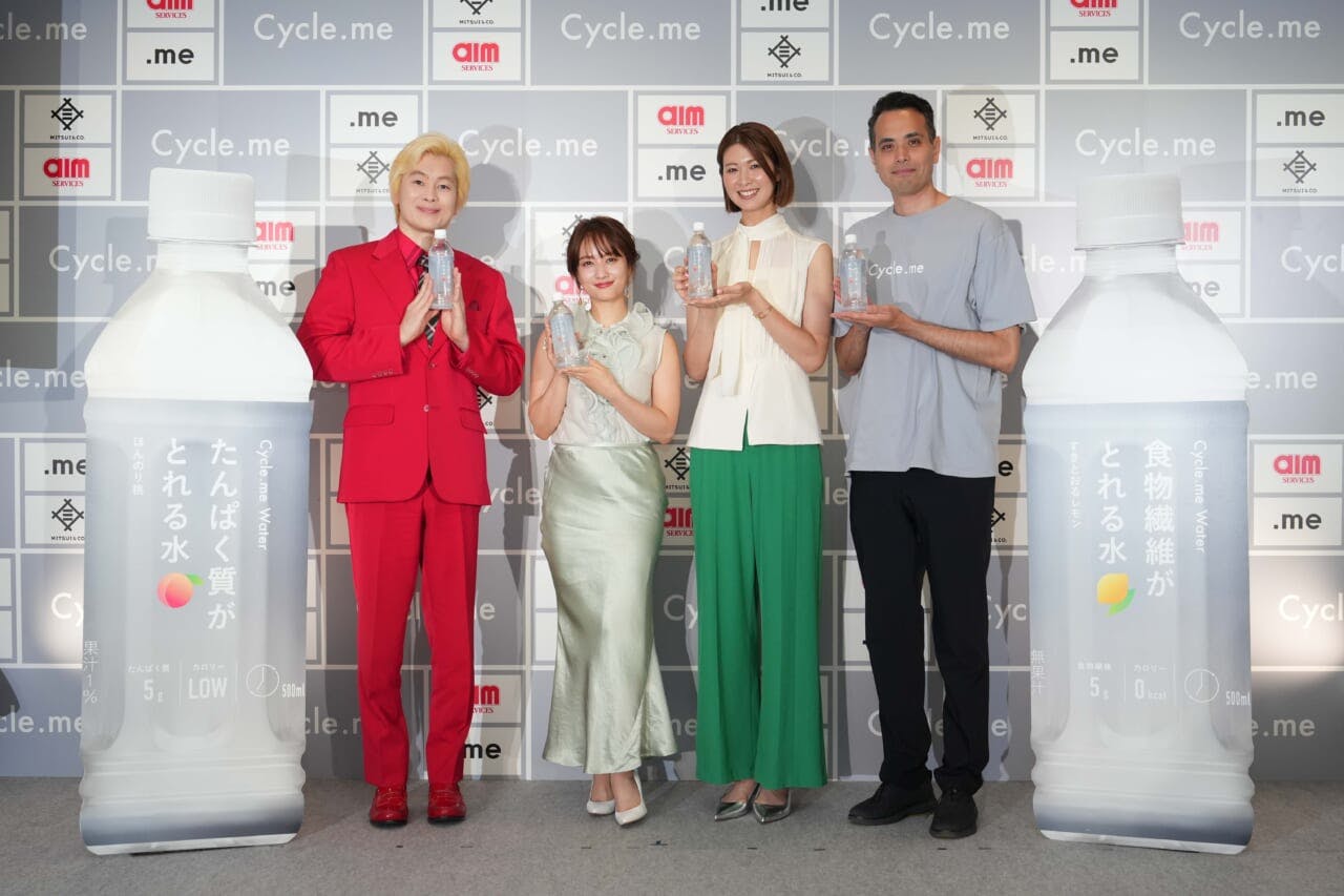 Cycle.me「たんぱく質がとれる水」発表会の様子