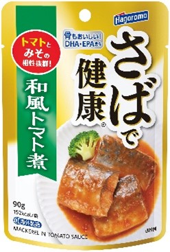 缶詰よりも手軽…はごろも「健康パウチ」が青魚を食べる人に支持されるワケ