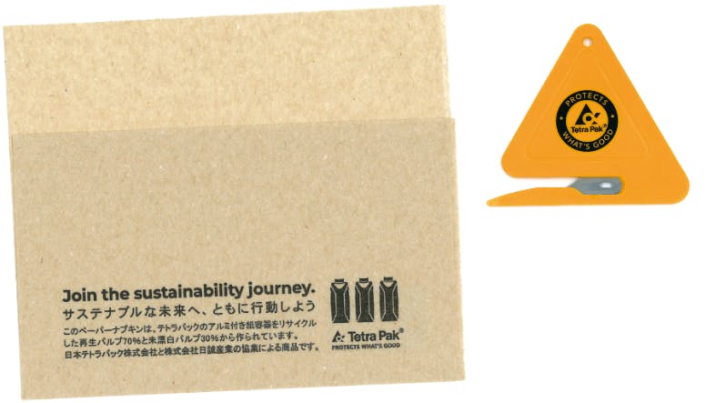 テトラパック　TOP組み合わせ