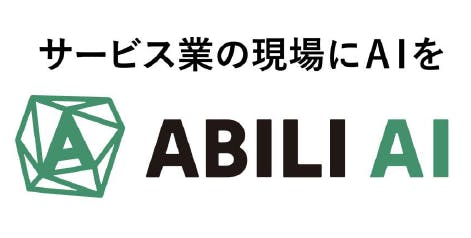 ClipLineのABILI AI　ロゴ