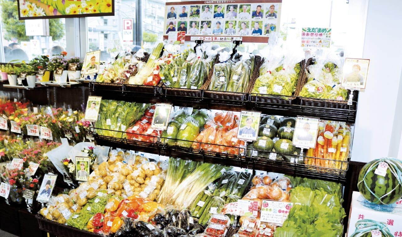 地場野菜コーナー