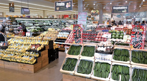 「原信古正寺店」の青果売場