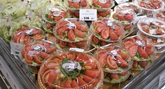 原信ナルスの「トマトたっぷりフレッシュサラダ」