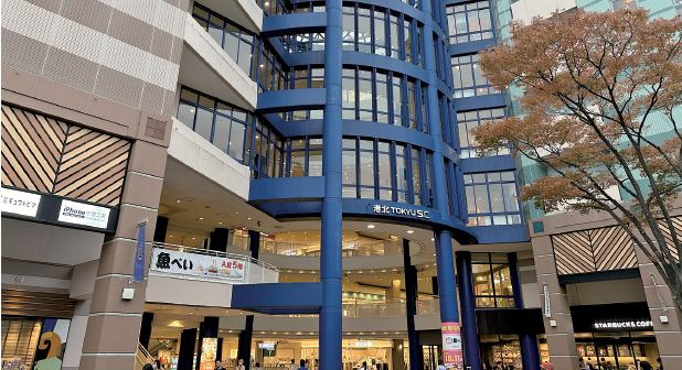 ロピア港北東急SC店