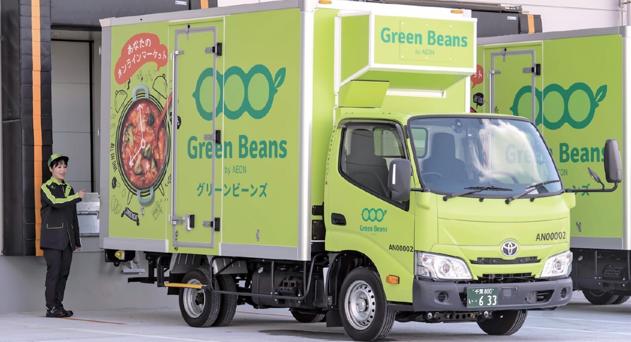 グリーンビーンズの配送車