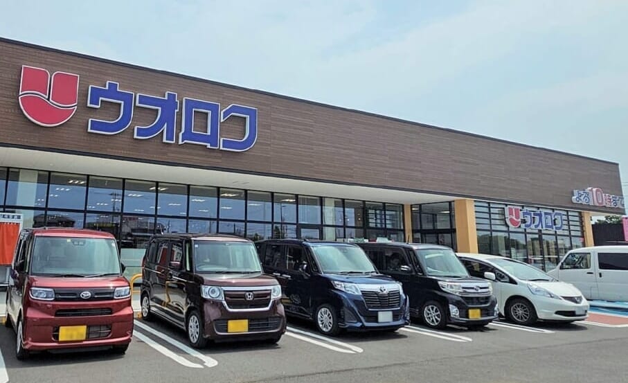 ウオロク小針南店外観