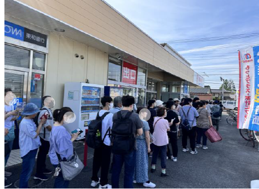 マミープラス高坂店　店舗写真