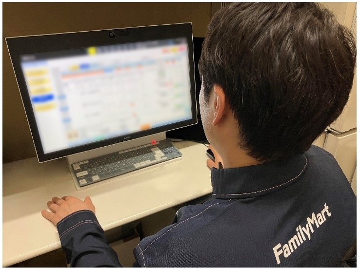 ファミリーマート、AIを活用した新たな発注システムを導入