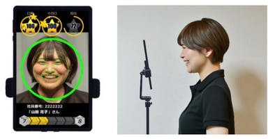 イズミが導入した笑顔・発声トレーニングAI端末『スマイルくん』