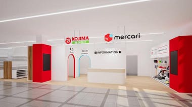 「コジマ RE.OUTLET 駒生店」のメルカリインフォメーションイメージ