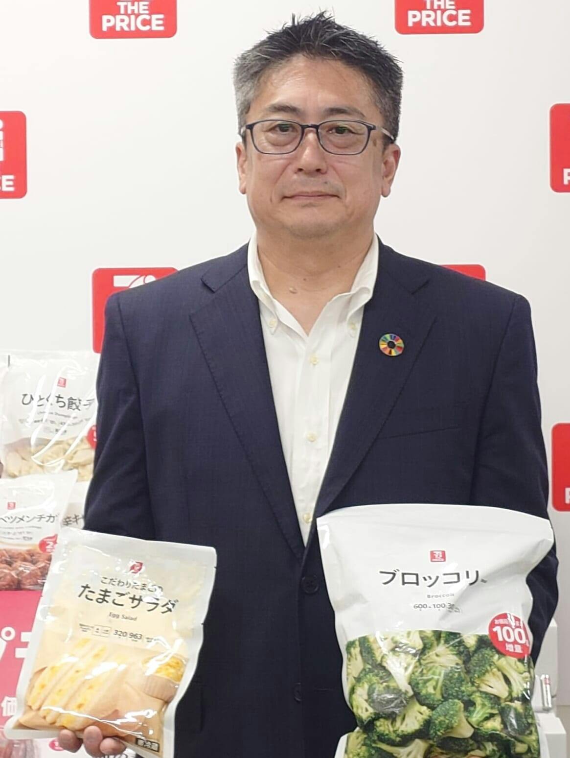 イトーヨーカ堂の営業企画室 室長 執行役員の中村哲士氏